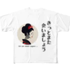 IMINfiniteのきっとまた会いましょう　till we meet again...  All-Over Print T-Shirt