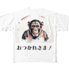 ようこそ　taitaitaro shop へのおつかれチンパンジー All-Over Print T-Shirt