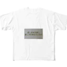 Makoto_Kawano Designの名言グッズ フルグラフィックTシャツ