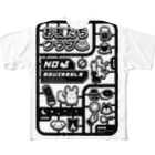 おせきはんすけのお友だちクラブTシャツ フルグラフィックTシャツ