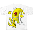 B-catのそんなバナナ　つるっとすべる All-Over Print T-Shirt