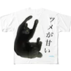 KuMu-music Shopのツメが甘いヒト（urick.） All-Over Print T-Shirt