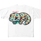 Archaic_Reptileのヒョウモントカゲモドキ「どした」 All-Over Print T-Shirt