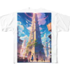 ワンダーワールド・ワンストップの空高くそびえ立つ塔 All-Over Print T-Shirt