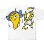 串カツワールドの串カツの妖精クシニョロ（仙台弁おだずなよ） All-Over Print T-Shirt