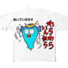 串カツワールドの串カツの妖精クシニョロ（わらわら） フルグラフィックTシャツ