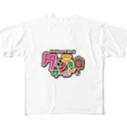 串カツワールドの串カツの妖精クシニョロ（クシニョロワールド） All-Over Print T-Shirt