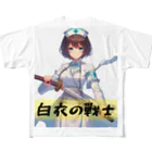 isshi1002の白衣の戦士シリーズ フルグラフィックTシャツ