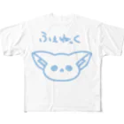 まったりと٩(　ᐕ)وのふぇねっくちゃん All-Over Print T-Shirt