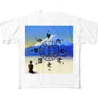 COCONUTchanのとほかみゑひためグッズ All-Over Print T-Shirt