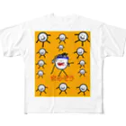 放課後等デイサービス ライフステップ創のまめぞう All-Over Print T-Shirt