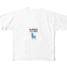 pikapikahikaru1の和顔愛語 All-Over Print T-Shirt