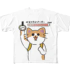 かぎしっぽの帰りたい猫 フルグラフィックTシャツ