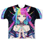 ミネラル太郎の幻想少女リリー　〜星々との対話〜 All-Over Print T-Shirt