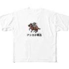 Aiyanのアシカが尊氏 All-Over Print T-Shirt