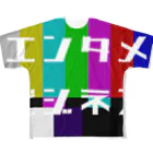 イムレの雑な風呂敷のエンタメビジネス（テレビ） フルグラフィックTシャツ