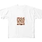 IKA_0120の蟻蟻蟻 All-Over Print T-Shirt