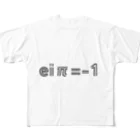ars longa vita brevis の世界で最も美しい数式 フルグラフィックTシャツ