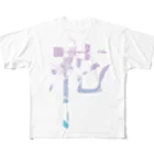 kotohanaの言葉菜の「花」Color All-Over Print T-Shirt