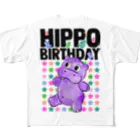 Hey! Kids KidsのHappy Birthday Hippo Birthday  フルグラフィックTシャツ