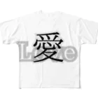 AiSs（ｱｲｺ）の愛 フルグラフィックTシャツ