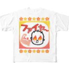 さとみ_イラスト屋♡の「ファイヤ〜🔥」 All-Over Print T-Shirt