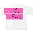 NARITEEの向こう側へ突き抜けろ。 フルグラフィックTシャツ