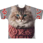 てくのちゃんのサンタを信じてる猫 フルグラフィックTシャツ