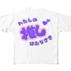 推しごとroomの推しカツちゃんパープル All-Over Print T-Shirt