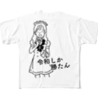  メイドカジノ　アキバギルドのミニキャラ♡スーパーチーフ令和 フルグラフィックTシャツ