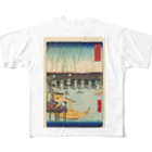 浮世絵屋の広重「冨二三十六景⑥　東都両ごく」歌川広重の浮世絵 All-Over Print T-Shirt