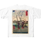 浮世絵屋の広重「冨二三十六景⑦　東都墨田堤」歌川広重の浮世絵 All-Over Print T-Shirt