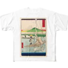 浮世絵屋の広重「冨二三十六景⑱　さがみ川」歌川広重の浮世絵 フルグラフィックTシャツ