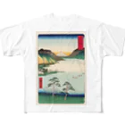 浮世絵屋の広重「冨二三十六景㉘　信州諏訪之湖」歌川広重の浮世絵 All-Over Print T-Shirt