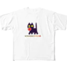 TM in SUZURIのクロネコトマちゃん フルグラフィックTシャツ