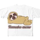 Tomica@ナマケモノの人のNamake-mono All-Over Print T-Shirt