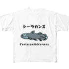 かいほう屋のシーラカンス / Coelacanthiformes フルグラフィックTシャツ