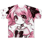 むこうのくにの魔法少女 All-Over Print T-Shirt