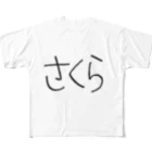 SIMPLE-TShirt-Shopのもち5 フルグラフィックTシャツ