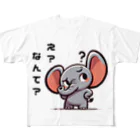 small creaturesの聞き返すゾウ All-Over Print T-Shirt