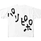 【公式】PENGELのパーリーピーポー All-Over Print T-Shirt