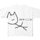 ぽんこつ商店のぱいせん2019 フルグラフィックTシャツ