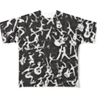 onikuのロックンロール⑭ All-Over Print T-Shirt