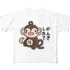 ひよこ男爵とまだむにゃんのかんきーもんきーくん フルグラフィックTシャツ