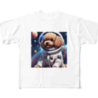 ワンちゃん大好きの宇宙に挑戦するトイプードル All-Over Print T-Shirt