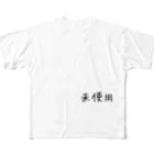 ぬか喜び(*'▽')の未使用 All-Over Print T-Shirt