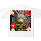 55kentanの吾輩は猫だんべな All-Over Print T-Shirt