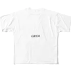 woaiuni9095の既読無視 フルグラフィックTシャツ