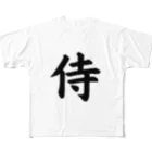 Visualbum5の侍（Samurai） フルグラフィックTシャツ