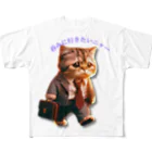 taki・ショップの【猫】サラリーマン風 All-Over Print T-Shirt